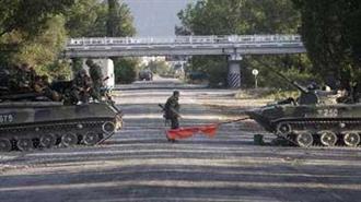 Και Όμως... η Ελλάδα «Συνορεύει» με τον Καύκασο